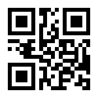 QR-Code zur Seite https://www.isbn.de/9783319412818