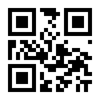 QR-Code zur Seite https://www.isbn.de/9783319415727