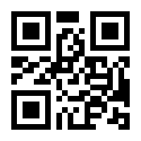 QR-Code zur Seite https://www.isbn.de/9783319415758