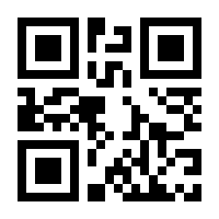 QR-Code zur Seite https://www.isbn.de/9783319416052
