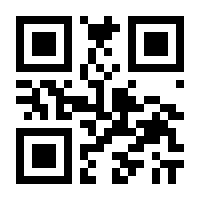 QR-Code zur Seite https://www.isbn.de/9783319417523