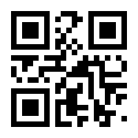 QR-Code zur Seite https://www.isbn.de/9783319419190