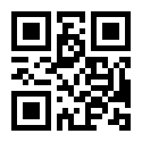 QR-Code zur Seite https://www.isbn.de/9783319420011