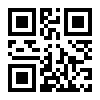QR-Code zur Seite https://www.isbn.de/9783319422336