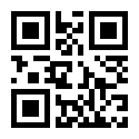 QR-Code zur Seite https://www.isbn.de/9783319422589