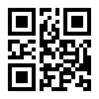 QR-Code zur Seite https://www.isbn.de/9783319422619
