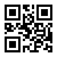 QR-Code zur Seite https://www.isbn.de/9783319422725