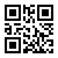 QR-Code zur Seite https://www.isbn.de/9783319423098