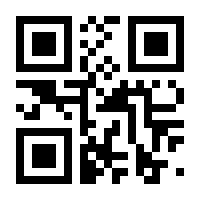 QR-Code zur Seite https://www.isbn.de/9783319423111