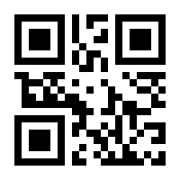 QR-Code zur Seite https://www.isbn.de/9783319424316