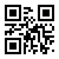 QR-Code zur Seite https://www.isbn.de/9783319426204