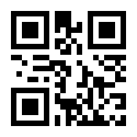 QR-Code zur Seite https://www.isbn.de/9783319427539
