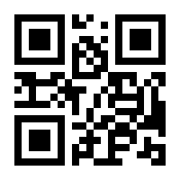 QR-Code zur Seite https://www.isbn.de/9783319428635