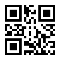 QR-Code zur Seite https://www.isbn.de/9783319429144
