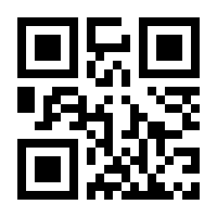 QR-Code zur Seite https://www.isbn.de/9783319429724