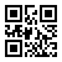 QR-Code zur Seite https://www.isbn.de/9783319429755