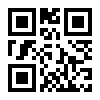 QR-Code zur Seite https://www.isbn.de/9783319433691