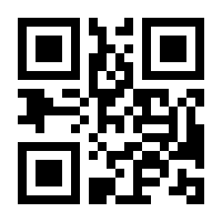 QR-Code zur Seite https://www.isbn.de/9783319434759