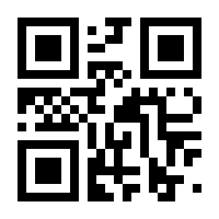 QR-Code zur Seite https://www.isbn.de/9783319434766