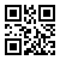 QR-Code zur Seite https://www.isbn.de/9783319438108