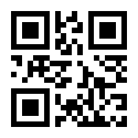 QR-Code zur Seite https://www.isbn.de/9783319438115