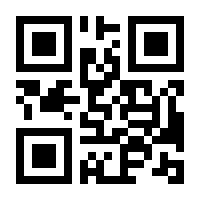 QR-Code zur Seite https://www.isbn.de/9783319438689