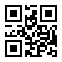 QR-Code zur Seite https://www.isbn.de/9783319440927