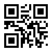 QR-Code zur Seite https://www.isbn.de/9783319441986