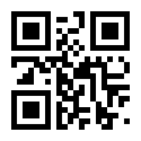 QR-Code zur Seite https://www.isbn.de/9783319443270