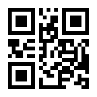 QR-Code zur Seite https://www.isbn.de/9783319443287