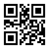 QR-Code zur Seite https://www.isbn.de/9783319444277