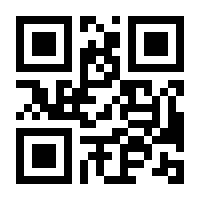QR-Code zur Seite https://www.isbn.de/9783319444291