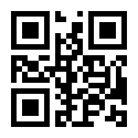 QR-Code zur Seite https://www.isbn.de/9783319444765