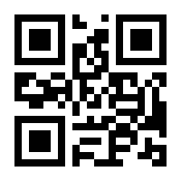 QR-Code zur Seite https://www.isbn.de/9783319444789