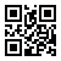 QR-Code zur Seite https://www.isbn.de/9783319444796