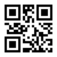 QR-Code zur Seite https://www.isbn.de/9783319444826