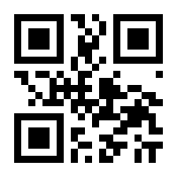 QR-Code zur Seite https://www.isbn.de/9783319446639