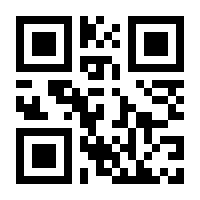 QR-Code zur Seite https://www.isbn.de/9783319446653