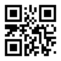QR-Code zur Seite https://www.isbn.de/9783319447650