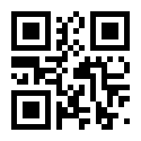 QR-Code zur Seite https://www.isbn.de/9783319448800