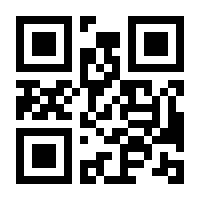 QR-Code zur Seite https://www.isbn.de/9783319449029