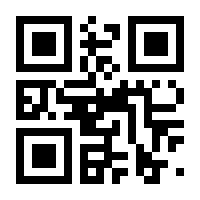 QR-Code zur Seite https://www.isbn.de/9783319455303