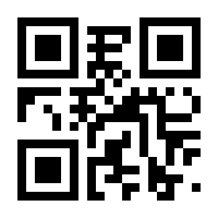 QR-Code zur Seite https://www.isbn.de/9783319456102