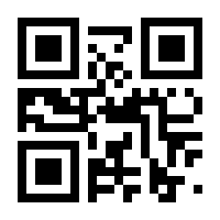 QR-Code zur Seite https://www.isbn.de/9783319456133