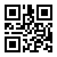 QR-Code zur Seite https://www.isbn.de/9783319456140