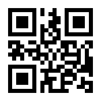 QR-Code zur Seite https://www.isbn.de/9783319457505