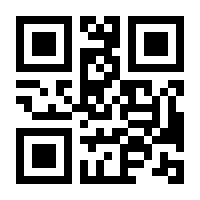 QR-Code zur Seite https://www.isbn.de/9783319461601