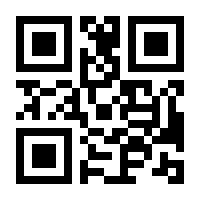 QR-Code zur Seite https://www.isbn.de/9783319461625