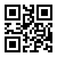 QR-Code zur Seite https://www.isbn.de/9783319462080