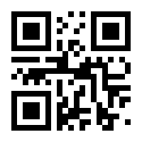 QR-Code zur Seite https://www.isbn.de/9783319462097
